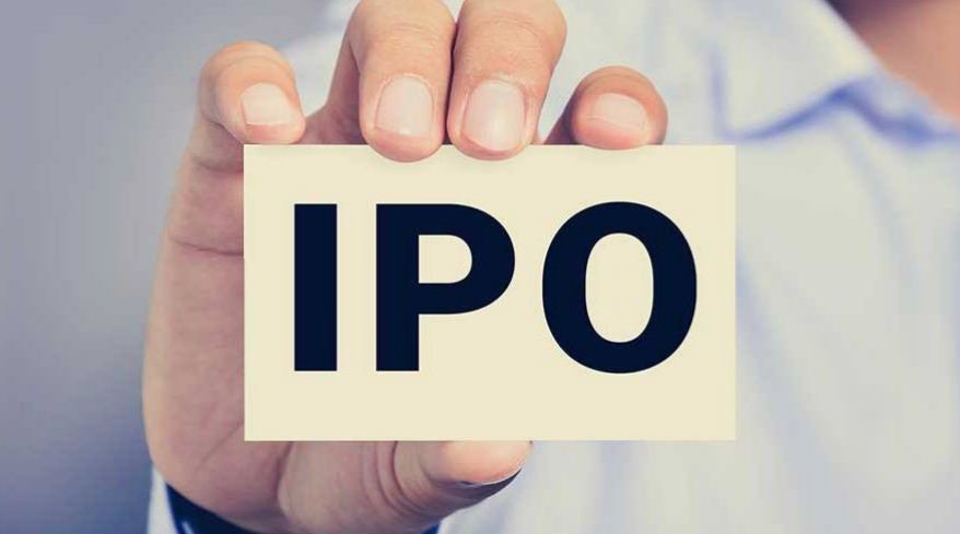 ipo
