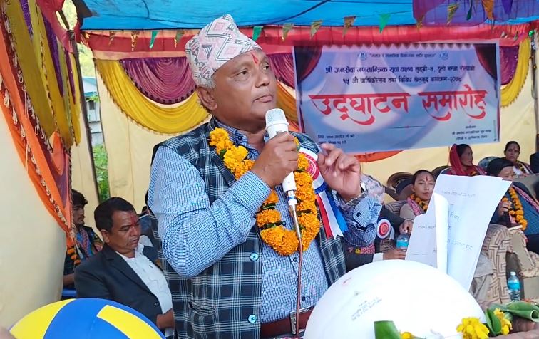 jokhbahadur_mahara_3JeqTrdDsn