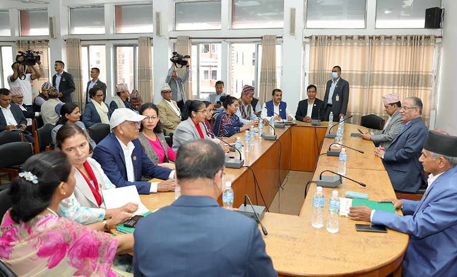 maobadi-samsadiya-dal