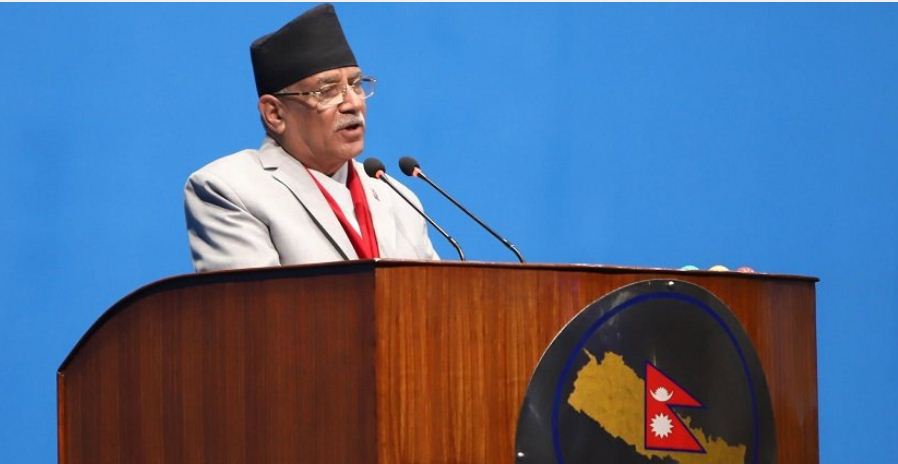 prachanda