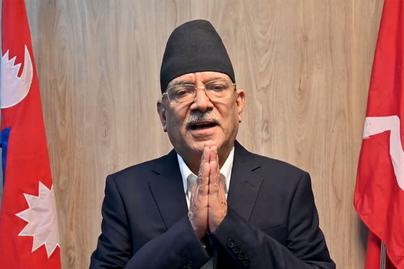 Prachanda_JFsVTZBely