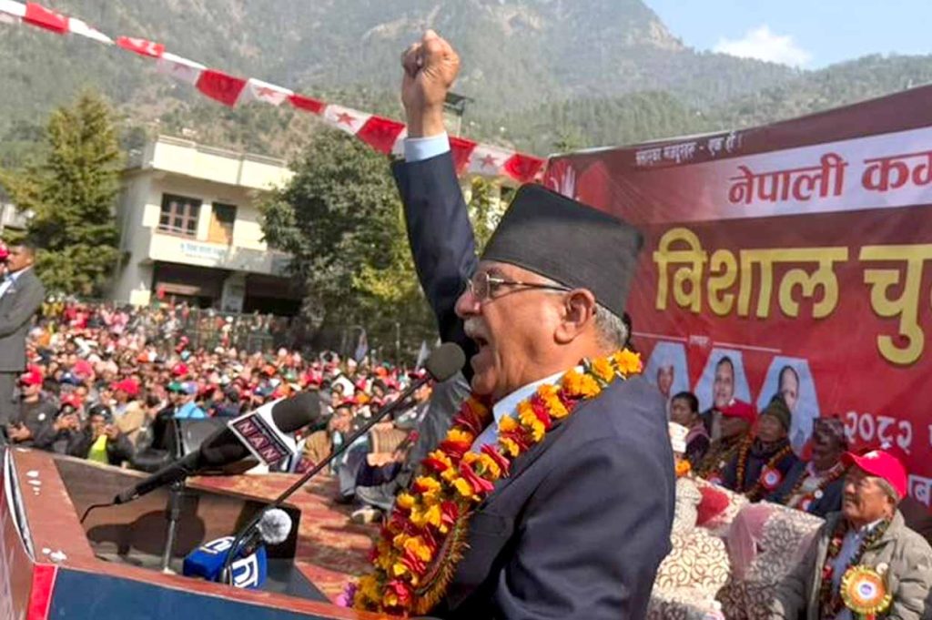 Prachanda-2-1-1024x681