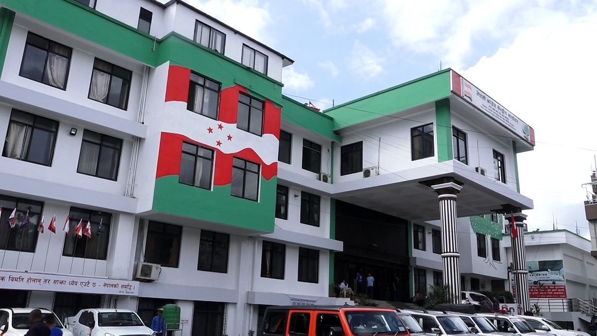 Congress_Party_Office1695372028