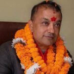 gagan